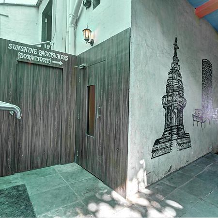 Sunshine Backpackers, Airport Hostel Mumbai Luaran gambar